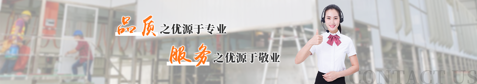 振遠(yuǎn)環(huán)?？萍?></li>
					</ul>
				</div>
			</div>
					<div   id=