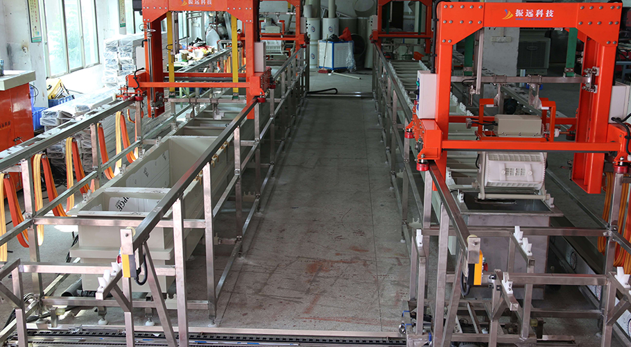 振遠環保電鍍設備 振遠環保電鍍設備