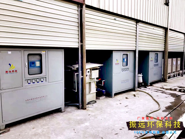 25HP氧化冷水機(jī) 25HP氧化冷水機(jī)