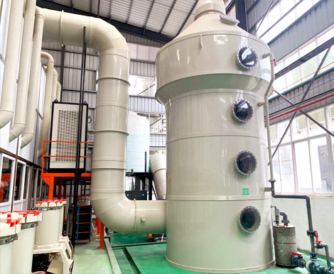 振遠廢氣處理系統 振遠廢氣處理系統